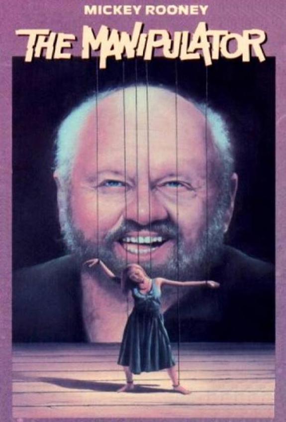 A movie poster for The Manipulator