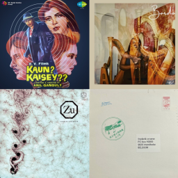 Musicalia #156: Skull to Crib